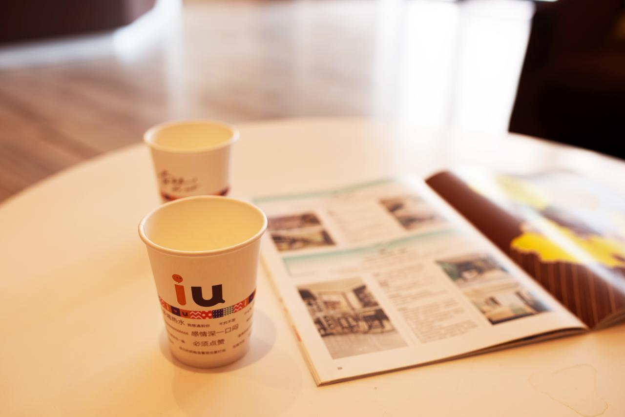 Iu Hotel Shenyang Railway Station Sk Transfer Center Extérieur photo