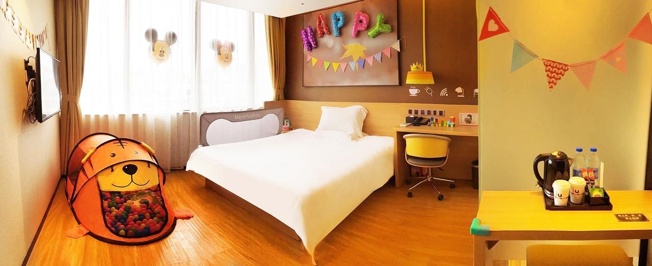 Iu Hotel Shenyang Railway Station Sk Transfer Center Extérieur photo
