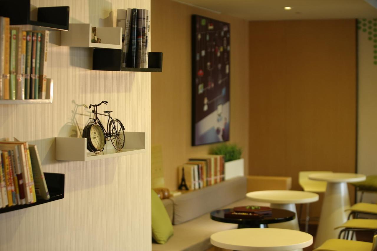 Iu Hotel Shenyang Railway Station Sk Transfer Center Extérieur photo