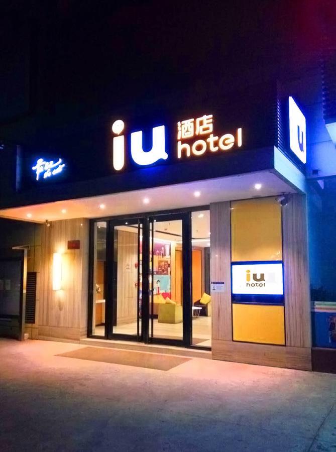 Iu Hotel Shenyang Railway Station Sk Transfer Center Extérieur photo