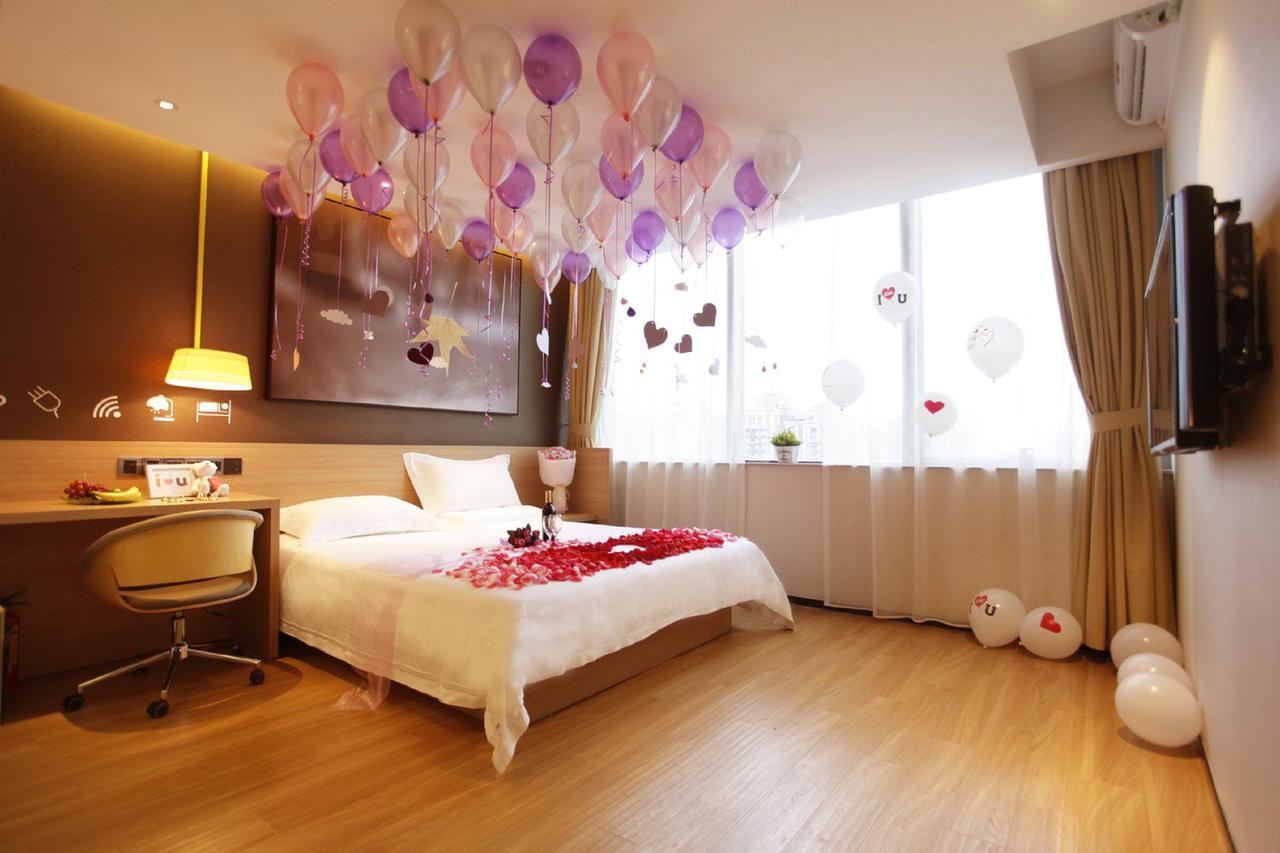 Iu Hotel Shenyang Railway Station Sk Transfer Center Extérieur photo